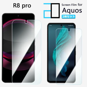 y2Zbgzu[CgJbgtB AQUOS R8 Pro tB ϏՌ A301SH ANIX r8 AQUOSr8Pro ڂ̔y wh~ z CAh~ \tȒP 2D\tgی ttB