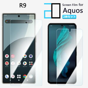 y2Zbgzu[CgJbgtB AQUOS R9Pro tB ϏՌ ڂ̔y wh~ z CAh~ \tȒP 2D\tgی ttB AQUOSr9Pro SH-54E SH-M30 SH54E tB
