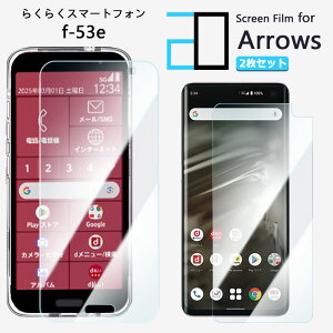 y2Zbgzu[CgJbgtB 炭炭X}[gtH F-53E tB 炭炭z f53e docomo hR 炭炭 X}z 炭炭tH ڂ̔y wh~ z CAh~ 
