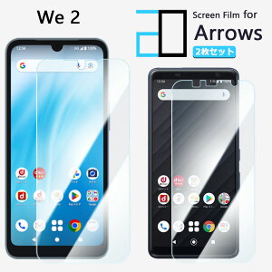 y2Zbgzu[CgJbgtB arrows WE2 tB A[YEB[ F-52E FCG02 F52E A[Y we2 ڂ̔y wh~ z CAh~ \tȒP 2D\tgی ttB