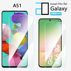 y2Zbgzu[CgJbgtB Galaxy A51 tB SC-54A SC54AA51 MNV[A51GalaxyA51 MNV[ SC54A ڂ̔y wh~ z CAh~ \tȒP 2D\tgی tt