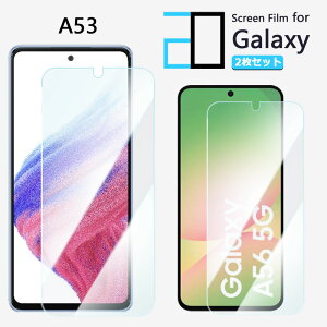 y2Zbgzu[CgJbgtB Galaxy A53 tB 5G A53 MNV[A53 GalaxyA53 ڂ̔y wh~ z CAh~ \tȒP 2D\tgی ttB