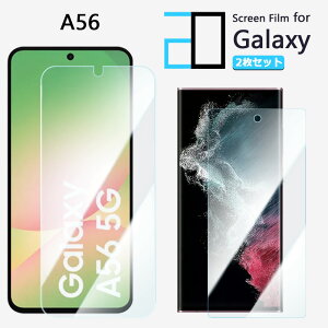 y2Zbgzu[CgJbgtB Galaxy A56 5G tB galaxya56 MNV[ SC-54F SCG34 SC54F SM-A566Q ڂ̔y wh~ z CAh~ \tȒP 2D\tgی ttB