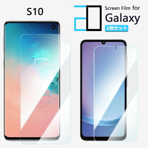 y2Zbgzu[CgJbgtB Galaxy S10 tB SCV41SCV41 MNV[S10GalaxyS10 ڂ̔y wh~ z CAh~ \tȒP 2D\tgی ttB