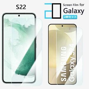 y2Zbgzu[CgJbgtB Galaxy S22 tB S22 MNV[S22GalaxyS22 ڂ̔y wh~ z CAh~ \tȒP 2D\tgی ttB