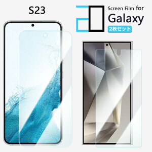 y2Zbgzu[CgJbgtB Galaxy S23 tB S23 MNV[S23GalaxyS23 ڂ̔y wh~ z CAh~ \tȒP 2D\tgی ttB