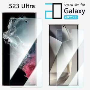 y2Zbgzu[CgJbgtB Galaxy S23 Ultra tB S23ultra MNV[S23ultraGalaxyS23 ڂ̔y wh~ z CAh~ \tȒP 2D\tgی ttB