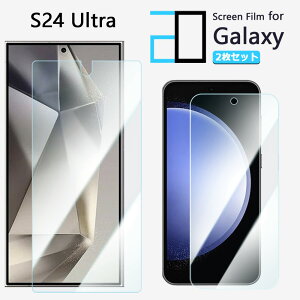 y2Zbgzu[CgJbgtB Galaxy S24 Ultra tB GalaxyS24 Ultra MNV[ Eg SC-52E SCG26 ڂ̔y wh~ z CAh~ \tȒP 2D\tgی ttB