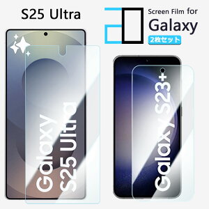 y2Zbgzu[CgJbgtB Galaxy S25 Ultra tB S25ultra MNV[S25ultraڂ̔y wh~ z CAh~ \tȒP 2D\tgی ttB