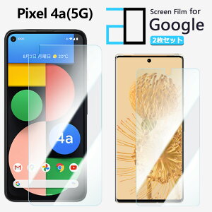 y2Zbgzu[CgJbgtB Google Pixel 4A(5G) tB Pixel4A5g Pixel4A5gPixel4A5gO[O sNZ4a5g ڂ̔y wh~ z CAh~ \tȒP 2D\tgی ttB