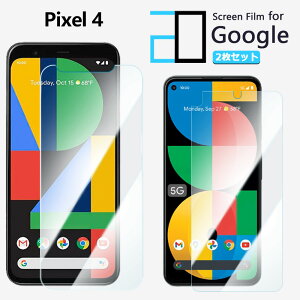 y2Zbgzu[CgJbgtB Google Pixel4 tB Pixel 4 Pixel4 Pixel4 Pixel4Pixel4sNZ4 ڂ̔y wh~ z CAh~ \tȒP 2D\tgی ttB