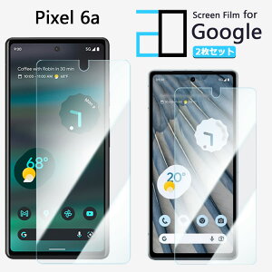y2Zbgzu[CgJbgtB Google Pixel 6A tB Pixel 6A Pixel6A Pixel6AO[O sNZ6a ڂ̔y wh~ z CAh~ \tȒP 2D\tgی ttB