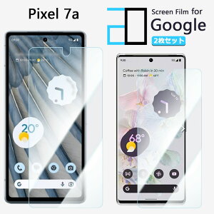 y2Zbgzu[CgJbgtB Google Pixel 7A tB Pixel 7 A Pixel7A Pixel7AO[O sNZ7a ڂ̔y wh~ z CAh~ \tȒP 2D\tgی ttB