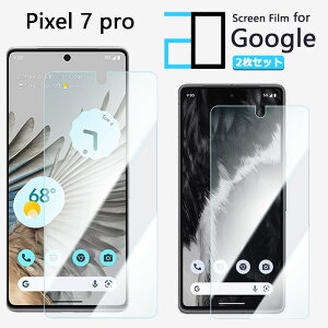 y2Zbgzu[CgJbgtB Google Pixel7 Pro tB sNZ7Pro Pixel 7 Pro Pixel7 sNZ7Pro ڂ̔y wh~ z CAh~ \tȒP 2D\tgی ttB