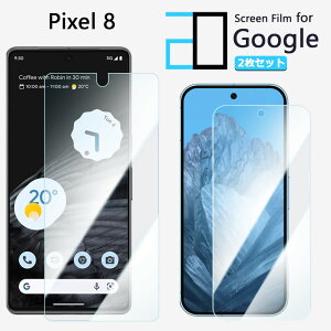y2Zbgzu[CgJbgtB Google Pixel8 tB Pixel 8 Pixel8 Pixel8 Pixel8Pixel8sNZ8 ڂ̔y wh~ z CAh~ \tȒP 2D\tgی ttB