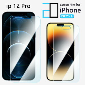 y2Zbgzu[CgJbgtB iPhone12 pro tB ACtH12pro ACz12pro ACtH12pro iPhone12pro ACtH ڂ̔y wh~ z CAh~ \tȒP 2D\t