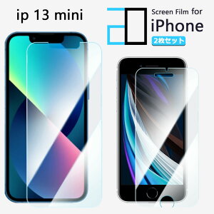 y2Zbgzu[CgJbgtB iPhone13 mini tB ACtH13mini ACz13mini ACtH13mini iPhone13mini ACtH ڂ̔y wh~ z CAh~ \tȒP 2D