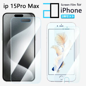 y2Zbgzu[CgJbgtB iPhone15 pro Max tB iPhone15v}bNXACtH15promax ACz15promax ڂ̔y wh~ z CAh~ \tȒP 2D\tgی t