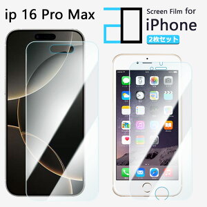 y2Zbgzu[CgJbgtB iPhone16 pro Max tB iPhone16v}bNXACtH16promax ACz16promax ڂ̔y wh~ z CAh~ \tȒP 2D\tgی t