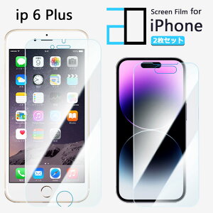 y2Zbgzu[CgJbgtB iPhone6 plus tB ACtH6 plus ACz6 plus ACtH6vX ACtH6vX iPhone6plus ڂ̔y wh~ z CAh~ \t