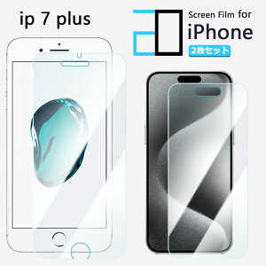 y2Zbgzu[CgJbgtB iPhone7 plus tB ACz7 plus giPhone7 plus ACtH7vX iPhone7plus ڂ̔y wh~ z CAh~ \tȒP 2D\tgی t
