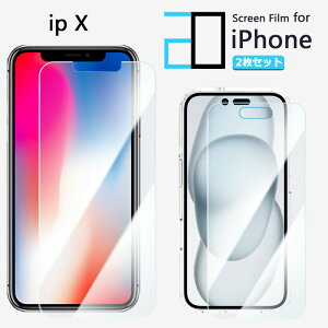 y2Zbgzu[CgJbgtB iPhone X tB iPhoneX ACtHX ACzX iPhoneXiPhoneXACtH ڂ̔y wh~ z CAh~ \tȒP 2D\tgی ttB