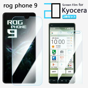 y2Zbgzu[CgJbgtB ROG phone9/ROG phone9 Pro tB ڂ̔y wh~ z CAh~ \tȒP 2D\tgی ttB