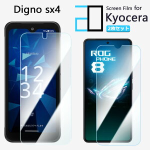 y2Zbgzu[CgJbgtB DIGNO SX4 tB DIGNOsx4 KC-S305 DIGNOsx4ڂ̔y wh~ z CAh~ \tȒP 2D\tgی ttB