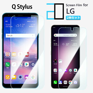 y2Zbgzu[CgJbgtB LG Q Stylus tB LG Q Stylus LGQStylus LGGNgjNX LG Q Stylus LG Q Stylusڂ̔y wh~ z CAh~ \tȒP 2D\tgی t