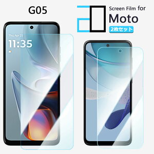 �y2���Z�b�g�z�u���[���C�g�J�b�g�t�B���� Moto G05 �t�B���� Motog05 Moto G 05 ���gg05 ���g�W�[05 Motorola ���g���[�� ���g 4G�X�}�z sim�t���[ �ڂ̔��y�� �w��h�~ �����z�� �C�A�h�~ �\�t���ȒP 2