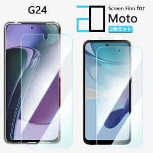 �y2���Z�b�g�z�u���[���C�g�J�b�g�t�B���� Moto G24 �t�B���� motog24 ���g���[�� MotoG24MotoG24 XT2423-5 �ڂ̔��y�� �w��h�~ �����z�� �C�A�h�~ �\�t���ȒP 2D�\�t�g�ی� �t���t�B����