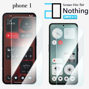 y2Zbgzu[CgJbgtB Nothing Phone1 tB Nothing Phone1 ڂ̔y wh~ z CAh~ \tȒP 2D\tgی ttB