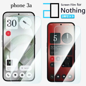 y2Zbgzu[CgJbgtB Nothing phone3a tB Nothing phone3a ڂ̔y wh~ z CAh~ \tȒP 2D\tgی ttB