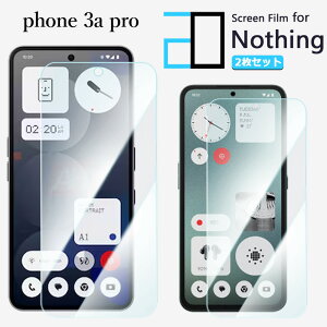 y2Zbgzu[CgJbgtB Nothing phone3apro tB Nothing phone3apro ڂ̔y wh~ z CAh~ \tȒP 2D\tgی ttB