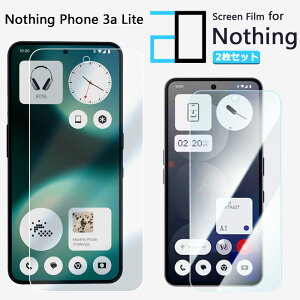 2���Z�b�g�b�u���[���C�g�J�b�g�t�B���� Nothing Phone (3a) Lite �t�B���� Phone (3a) Lite A001T �ڂ̔��y�� �w��h�~ �����z�� �C�A�h�~ �\�t���ȒP 2D�\�t�g�ی� �t���t�B����