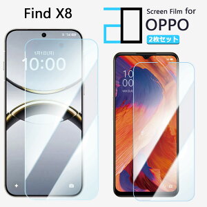 y2Zbgzu[CgJbgtB OPPO Find X8 tB OPPOfindx8 یFindX8 CPH2651 Ib| a3 ڂ̔y wh~ z CAh~ \tȒP 2D\tgی ttB