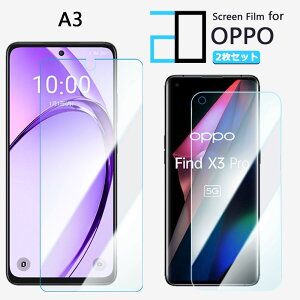 y2Zbgzu[CgJbgtB OPPO A3 5G tB OPPOa3 a3یA402OP ڂ̔y wh~ z CAh~ \tȒP 2D\tgی ttB