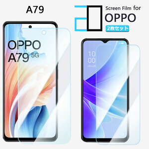 y2Zbgzu[CgJbgtB OPPO A79tB tB OPPO A79 OPPOA79 A79یA79A79Ib| A79 ڂ̔y wh~ z CAh~ \tȒP 2D\tgی ttB