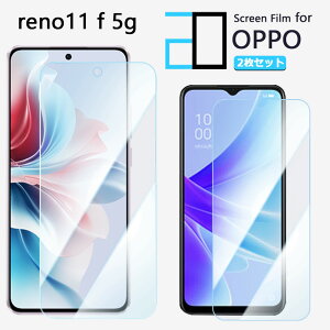 y2Zbgzu[CgJbgtB OPPO Reno11 F 5G tB Reno Reno11F 5G CPH2603 A401OP Ib| m ڂ̔y wh~ z CAh~ \tȒP 2D\tgی ttB