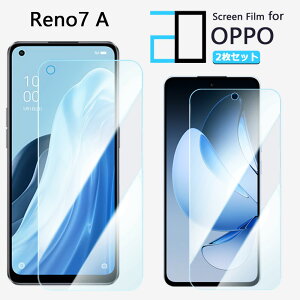 �y2���Z�b�g�z�u���[���C�g�J�b�g�t�B���� OPPO Reno7 A �t�B���� OPPO Reno7 A Reno7a �I�b�| Reno7a �ڂ̔��y�� �w��h�~ �����z�� �C�A�h�~ �\�t���ȒP 2D�\�t�g�ی� �t���t�B����