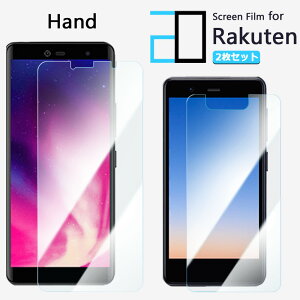 y2Zbgzu[CgJbgtB yVnh 蒠^ yVnh 蒠RAKUTEN HAND 5G tB RAKUTEN ڂ̔y wh~ z CAh~ \tȒP 2D\tgی ttB