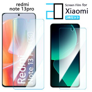 y2Zbgzu[CgJbgtB Xiaomi Redmi note13 pro 5G tB Redminote13pro VI~ XIG05 Redmi note13pro ڂ̔y wh~ z CAh~ \tȒP 2D\tgی ttB