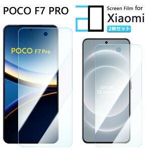 y2Zbgzu[CgJbgtB Xiaomi POCO F7 PRO tB Xiaomi POCO F7 PRO SIMt[ VI~ iSIM ڂ̔y wh~ z CAh~ \tȒP 2D\tgی ttB