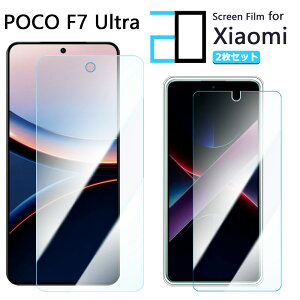 y2Zbgzu[CgJbgtB Xiaomi POCO F7 Ultra tB Xiaomi POCO F7 Ultra SIMt[ VI~ iSIM ڂ̔y wh~ z CAh~ \tȒP 2D\tgی ttB