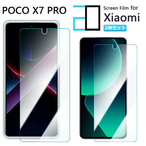 y2Zbgzu[CgJbgtB Xiaomi POCO X7 Pro 5G tB Xiaomi POCO X7 Pro 5G SIMt[ VI~ iSIM ڂ̔y wh~ z CAh~ \tȒP 2D\tgی ttB