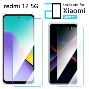 y2Zbgzu[CgJbgtB Xiaomi Redmi 12 5G tB Redmi 12 XIG03 redmi12 SIMt[ VI~ ڂ̔y wh~ z CAh~ \tȒP 2D\tgی ttB