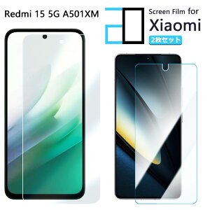 2���Z�b�g�b�u���[���C�g�J�b�g�t�B���� Xiaomi Redmi 15 5G A501XM �t�B���� �V���I�~ redmi 15 Xiaomi Redmi 15 5G A501XM �ڂ̔��y�� �w��h�~ �����z�� �C�A�h�~ �\�t���ȒP 2D�\�t�g�ی� �t���t�B����