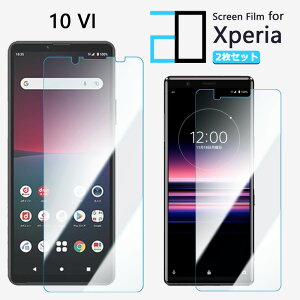 y2Zbgzu[CgJbgtB XPERIA 10 VI tB GNXyA XPERIA10 VI SO-52E SOG14 PDX-246 SO52E GNXyA10VI ڂ̔y wh~ z CAh~ \tȒP 2D\tg