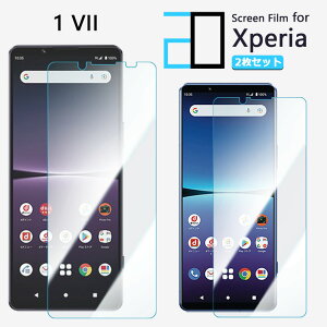 2Zbgbu[CgJbgtB XPERIA 1 VII tB XPERIA 1 VII XQ-FS72 SO-51F SOG15 A501SO GNXyA1VII GNXyA ڂ̔y wh~ z CAh~ \tȒP 2D\tgی