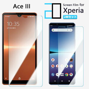 y2Zbgzu[CgJbgtB XPERIA Ace IIItB XPERIA aceiii tB XPERIAaceiii GNXyAaceiii ڂ̔y wh~ z CAh~ \tȒP 2D\tgی ttB